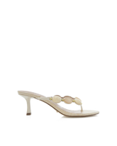 GEMA - NATURAL RAFFIA
