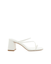 YAZMIN 2.0 - WHITE