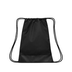 Nike Brasilia 9.5 Training Gym Sack Draw string (18L)