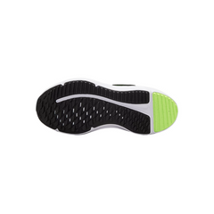 Nike Cosmic Runner Little Kids' Shoes – HM4400-005