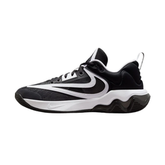 Nike Men's Giannis Immortality 3 Basketball Shoes - DZ7533 003