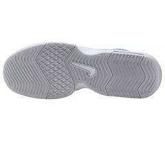 Nike Men's Lebron Witness VIII TB Shoes Grey FB9944-001