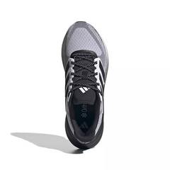 Adidas Men’s Ultrarun 5 Running Shoes – JS2836
