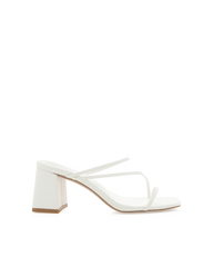 YAZMIN 2.0 - WHITE