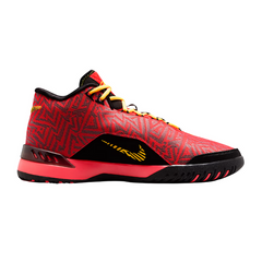 Nike Big Kids' LeBron NXXT Genisus Basketball Shoes – HF0712-600