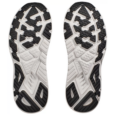 Hoka Men’s Arahi 7 Running Shoes – White 1147850