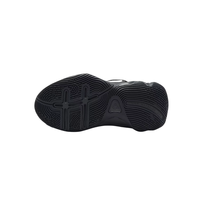 Nike Little Kids’ Giannis Immortality 4 Shoes - FZ6733-001