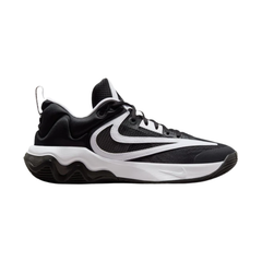 Nike Men's Giannis Immortality 3 Basketball Shoes - DZ7533 003