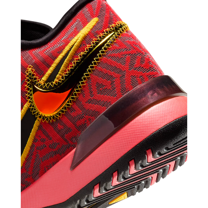 Nike Men's LeBron NXXT Genisus Basketball Shoes – HF0712-600