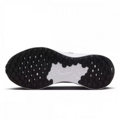Nike Men's Revolution 7 Running Shoes – Black/White FB2208-003