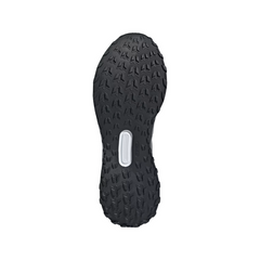 Adidas Men's Runfalcon 5 TR Running Shoes JI4084