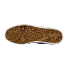 Nike Men’s SB Malor Skateboarding Shoes – FV6064-101