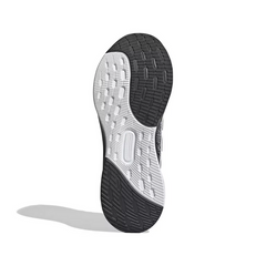 Adidas Men’s Ultrarun 5 Running Shoes – JS2836